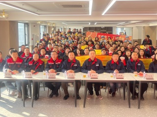 年終表彰激勵(lì)